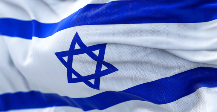 Slimbiotics enters Israel with SUPCS collaboration