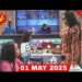 Skeem Saam: 01 May 2025 | Episode 218 | Session 13 | Full HD | Today