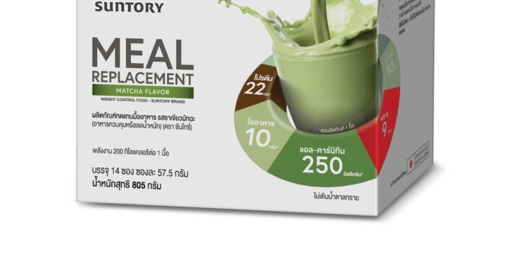 Suntory yields favourable findings for first meal replacement product