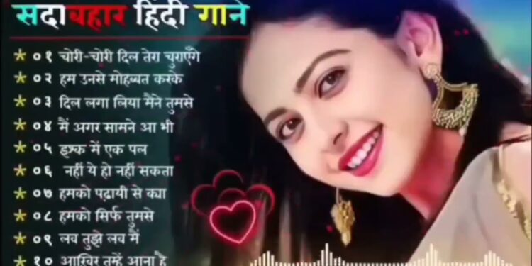 90’S Old Hindi Songs😍 90s Love Song🥰 Udit Narayan, Alka Yagnik, Kumar Sanu songs Hindi Jukebox songs