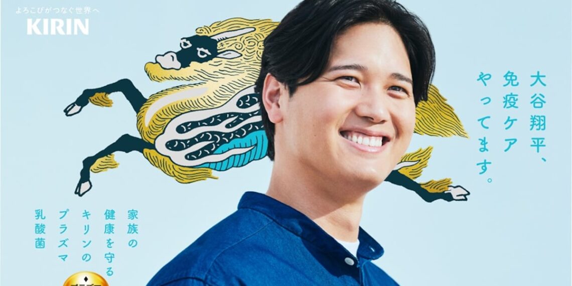 MLB star Shohei Ohtani joins Kirin as official ‘Immune Care’ ambassador